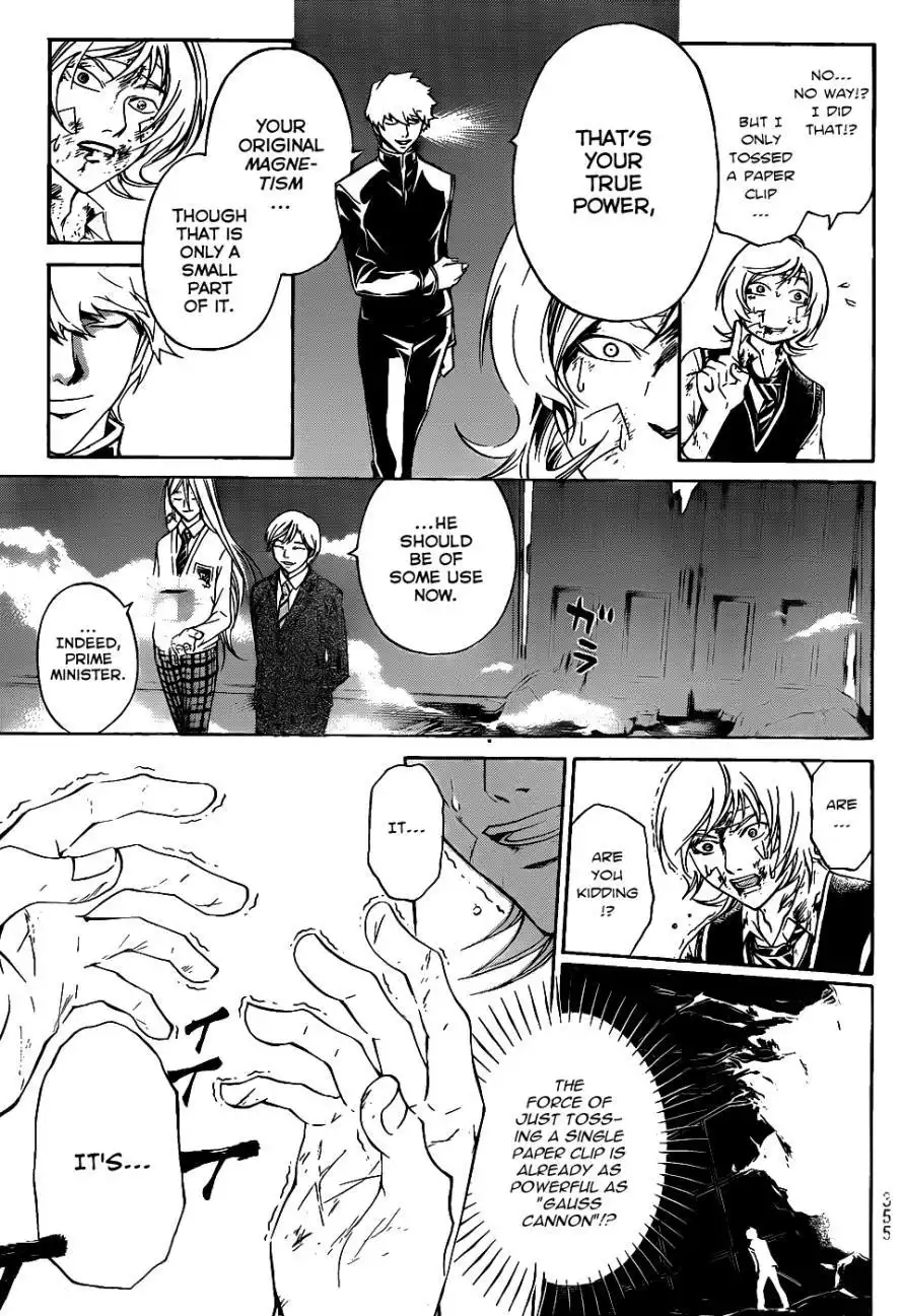 Code: Breaker Chapter 116 17